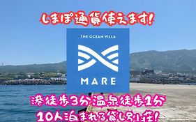Theoceanvilla Mare